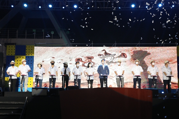 2022 울산조선해양축제 개막식