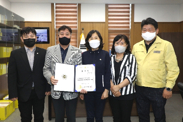 동구의회 5급이상 승진자 임용장 수여식