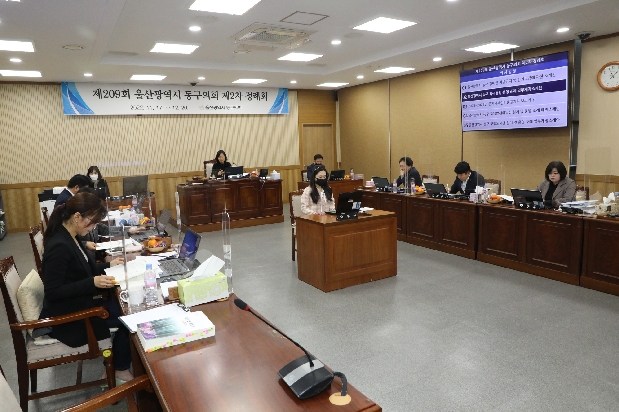 제209회 제2차 정례회 2차 본회의 