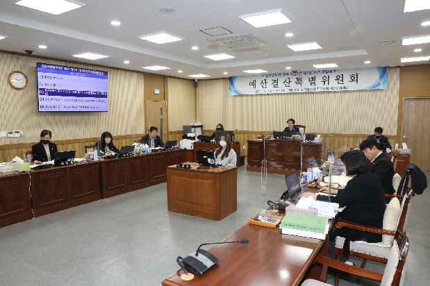 2022년 제3회 추가경정예산안 예산결산특별위원회