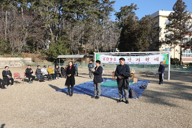 동구실버축구회 2023 안전기원제