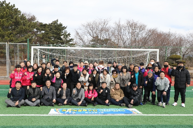 동구여성축구단 안전기원제 