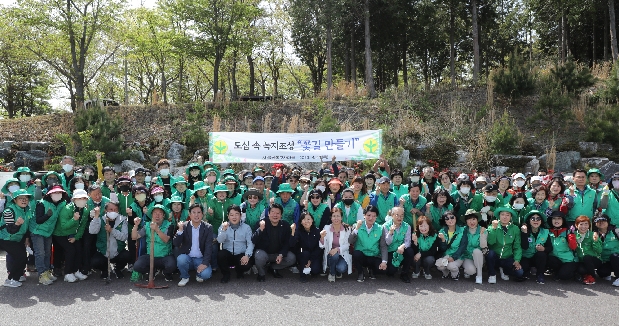 동구새마을회 꽃길 만들기