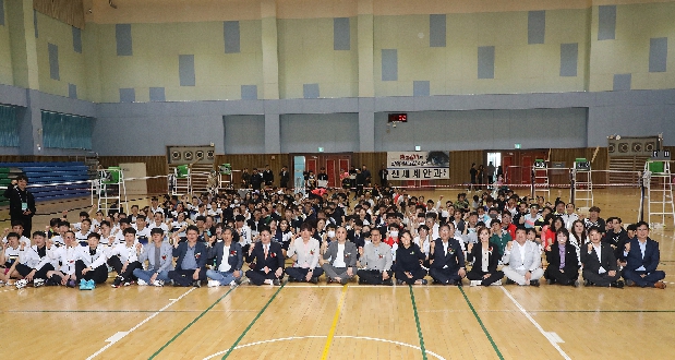 4.30.제5회 동구협회장기 배드민턴대회