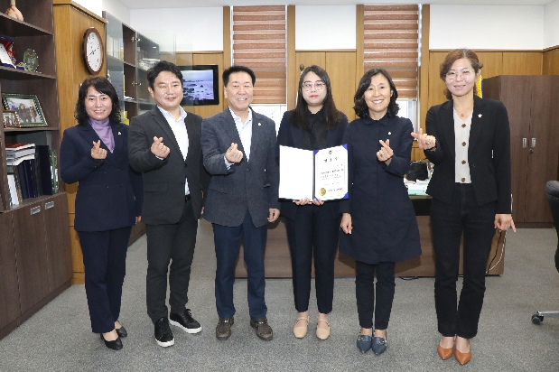 신규 정책지원관 임용장 수여식