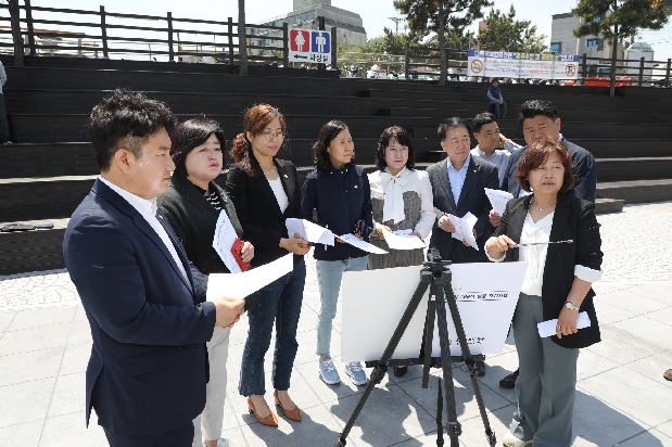 제212회 임시회 현장확인
