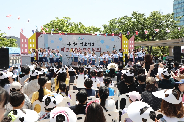 5월 청소년의 달 기념행사