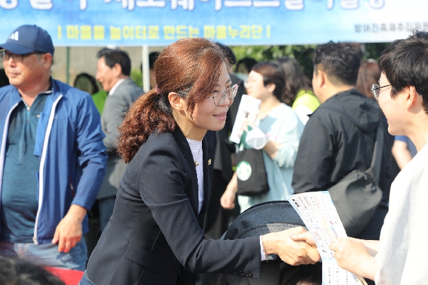 제15회 방어진축제