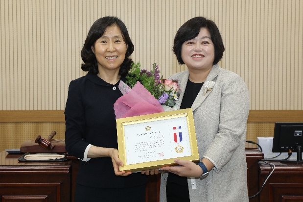 박문옥 의원 지방의정봉사상 시상식