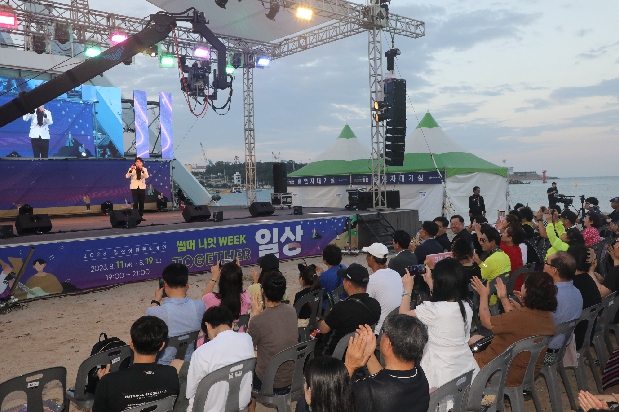 2023 일산상설문화공연 개막식