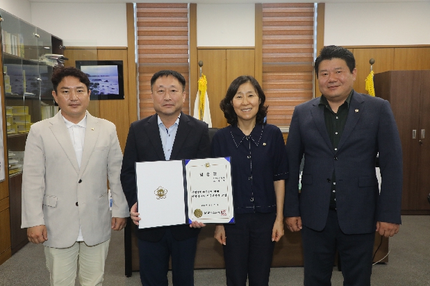5급이상 승진자 임용장 수여식