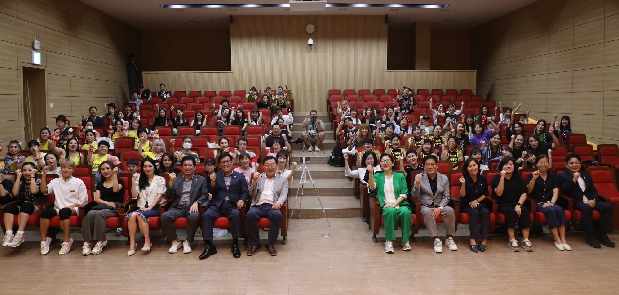 2023 동구청장배 생활체육 체조대회