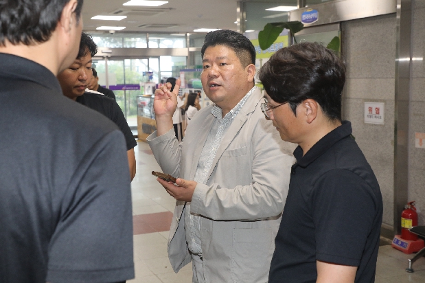 강동효 의원 동구국민체육센터 현장 점검