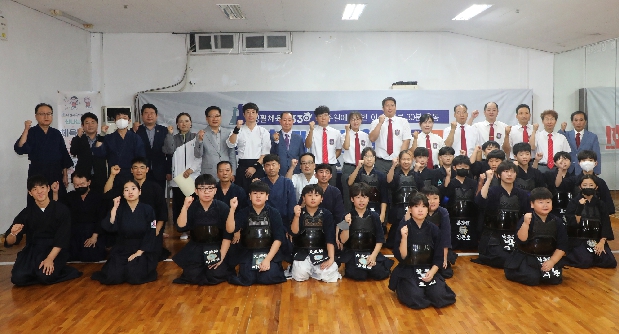 2023 동구청장배 생활체육 검도대회