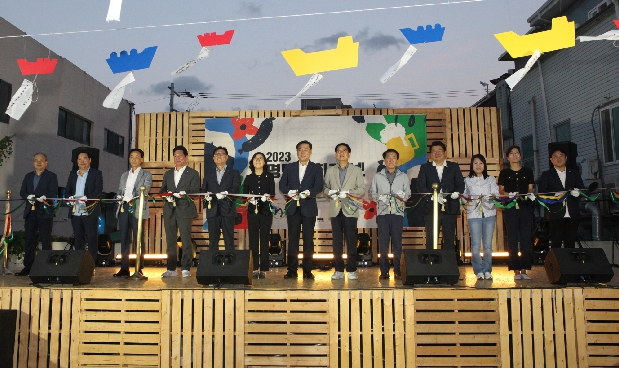 2023 명덕문화제 넷 개막식