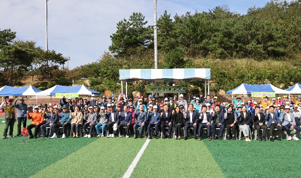 2023 동구청장배 생활체육 그라운드골프대회
