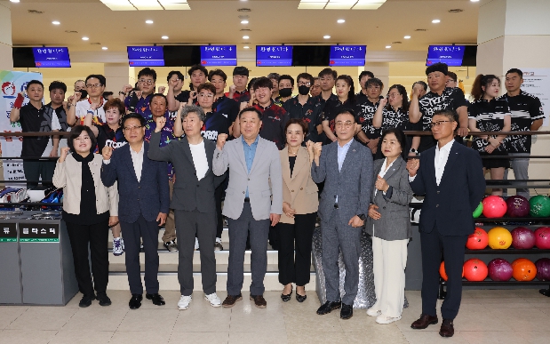 2023 동구청장배 생활체육 볼링대회
