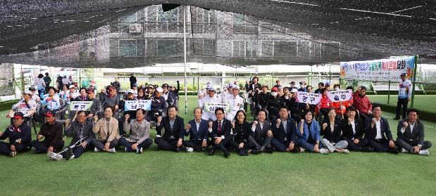 2023 동구청장배 생활체육 게이트볼대회