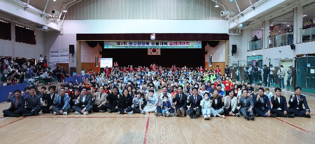2023 동구청장배 생활체육 줄넘기대회