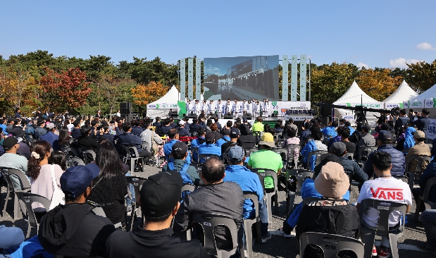 HD현대중공업과 함께하는 세계문화축제