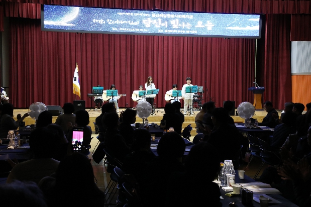 화정종합사회복지관 제3회 감사하데이