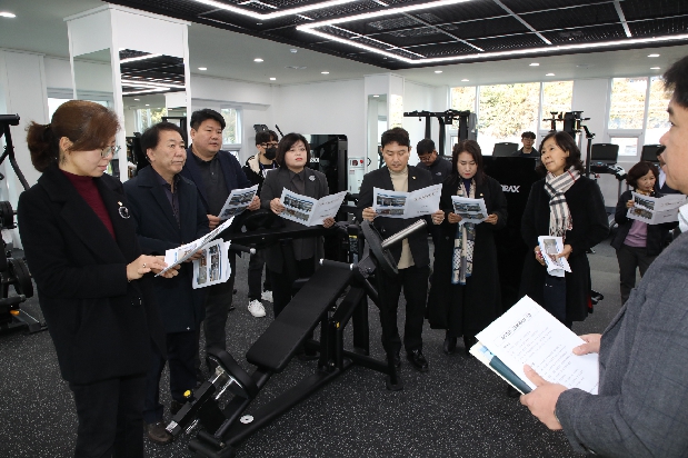 2023년도 예산안 현장확인