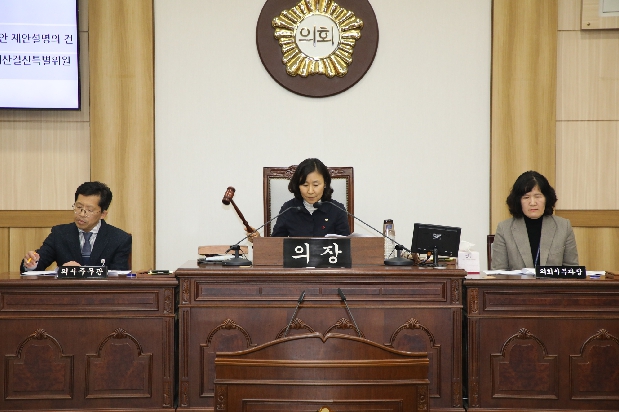 제216회 제2차 정례회 2차 본회의 