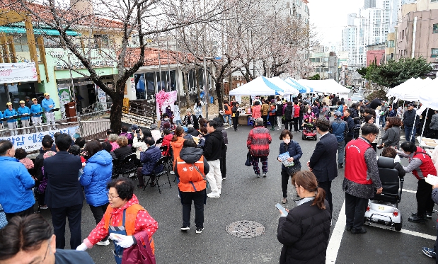 제6회 화사하데이