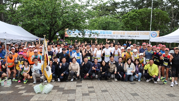 2024 동구청장배 생활체육 클럽대항 이어달리기 대회