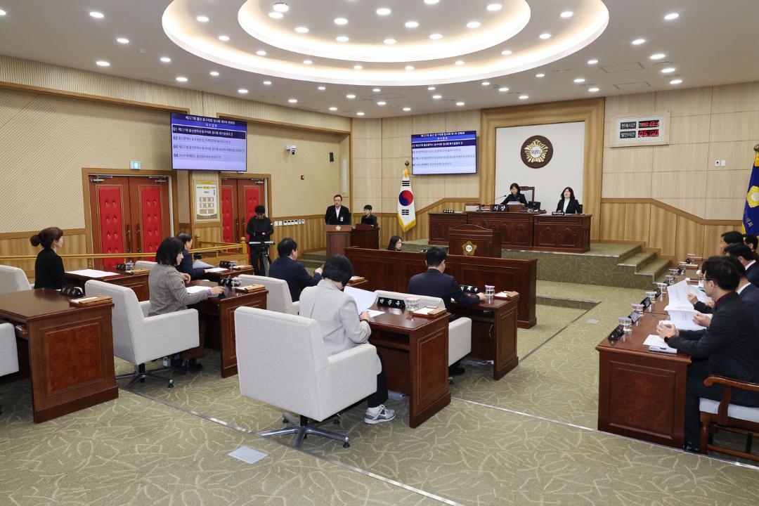 제227회 임시회 개회