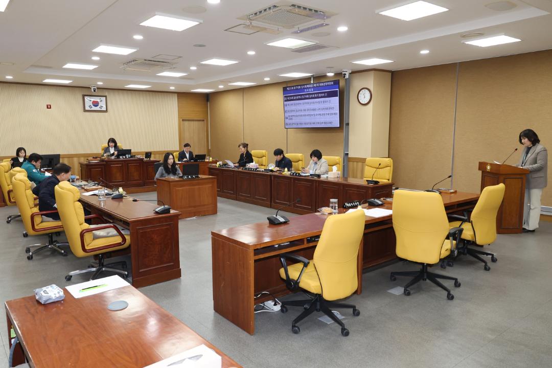 제233회 임시회 폐회중 의회운영위원회