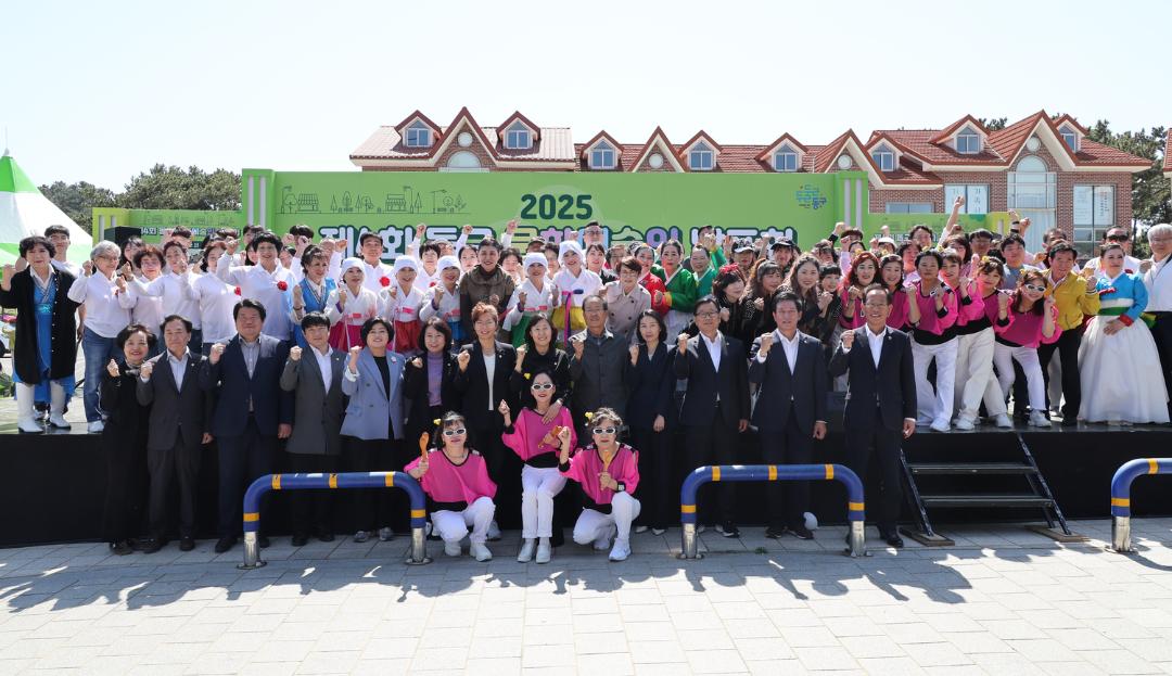 제4회 동구 문화예술인 발표회