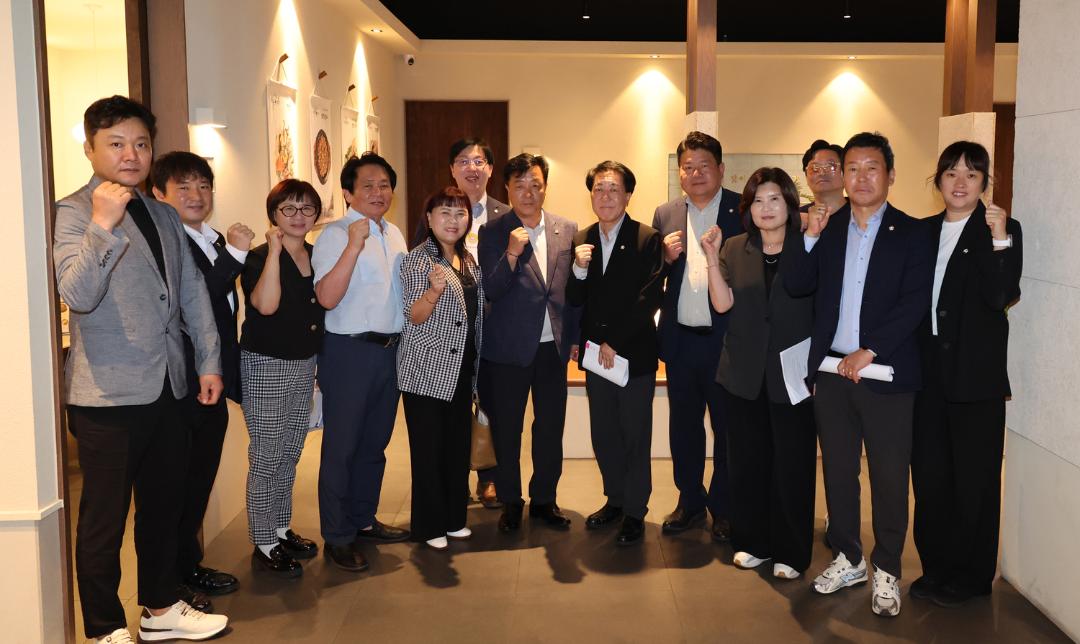 바르게살기동구협의회 임원진과의 오찬 간담회