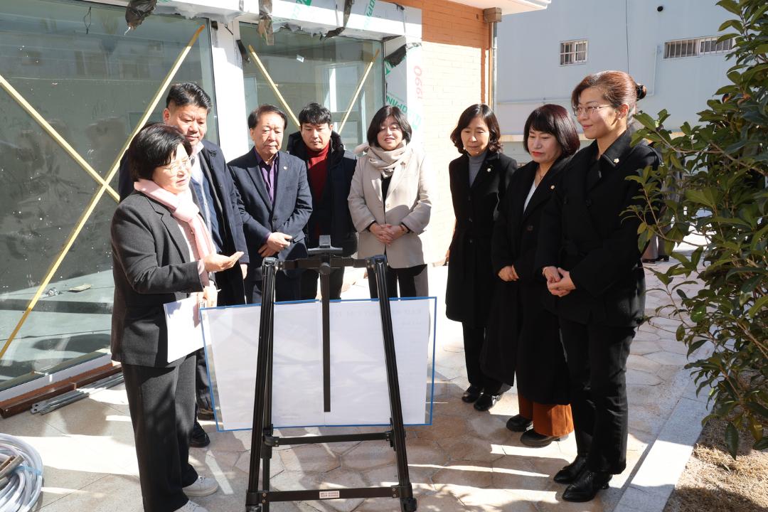 제233회 임시회 현장확인