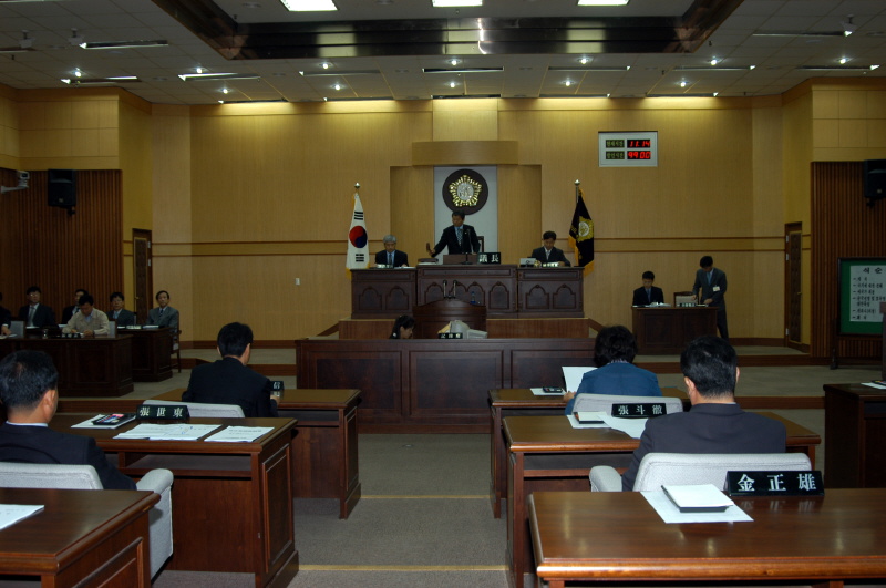 제61회정례회1차본회의