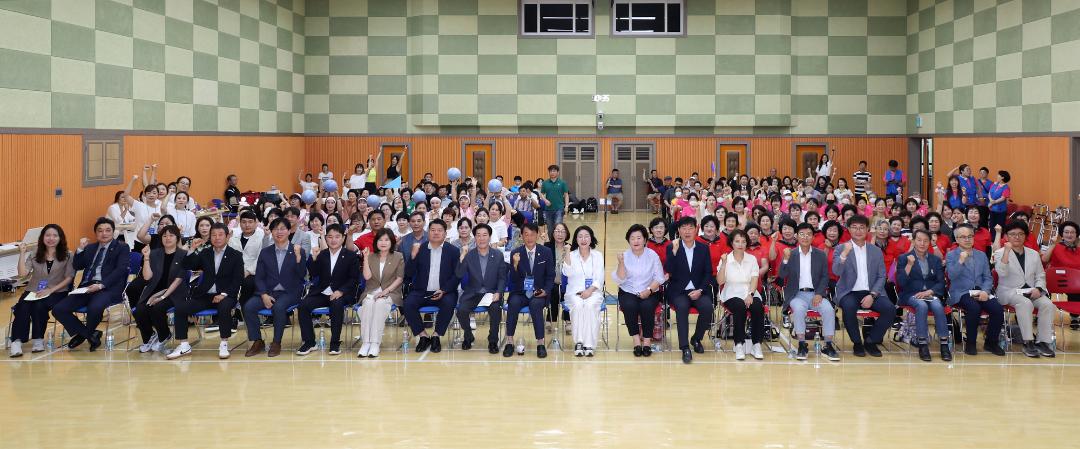 2026 동구청장배 생활체육 요가아사나 대회 