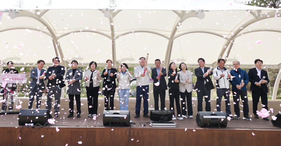 제8회 남목벚꽃축제