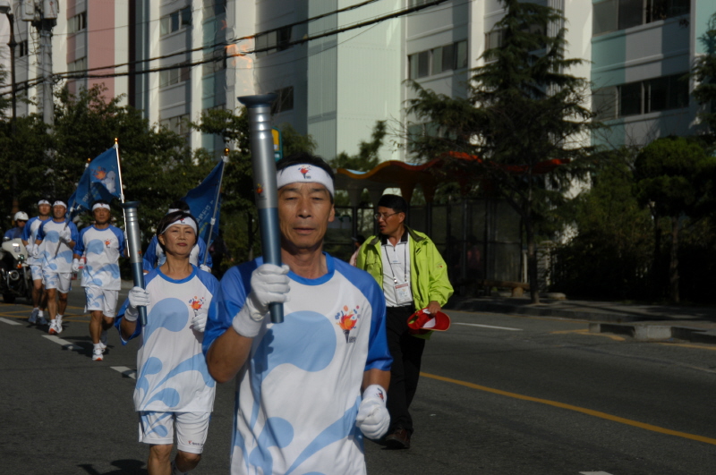 전국체육대회 성화봉송(2005-10-12)
