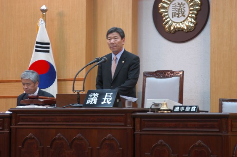 제62회임시회1차본회의
