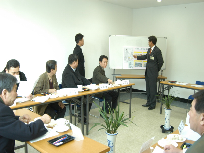 동행정 현장확인-전하1동(2005-02-02)
