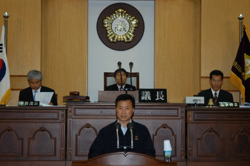 제68회 임시회 1차본회의
