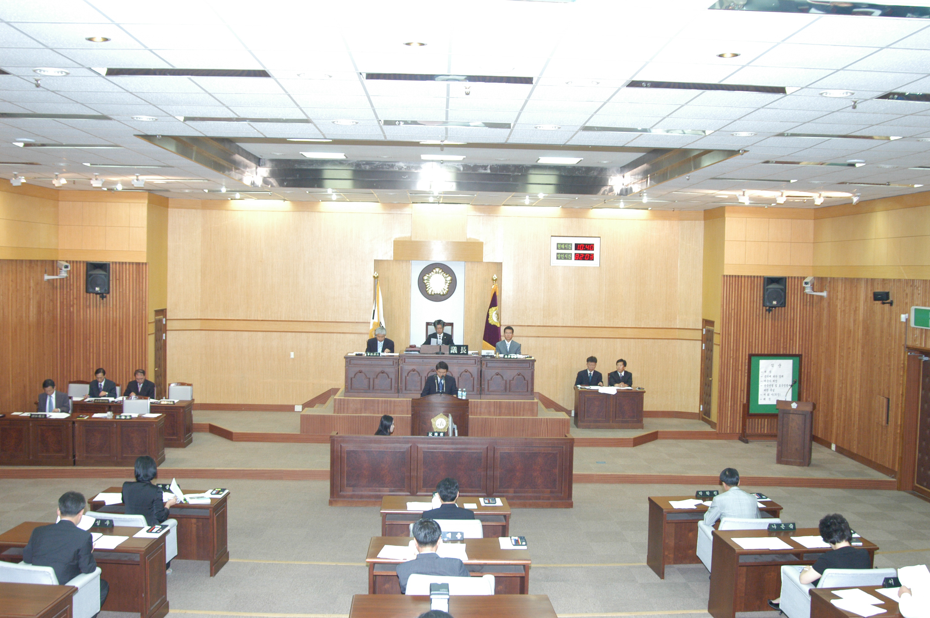 제83회 임시회 개회