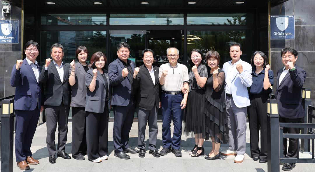 동구새마을회 임원진과의 오찬 간담회