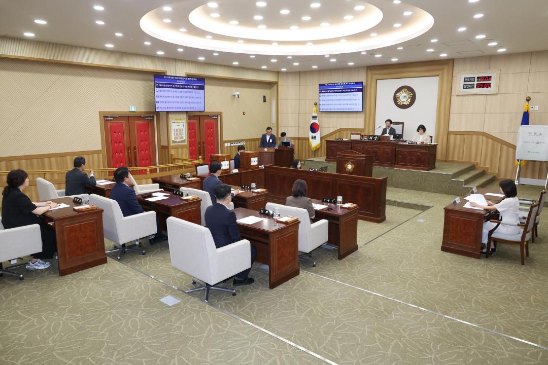 제235회 임시회 개최 