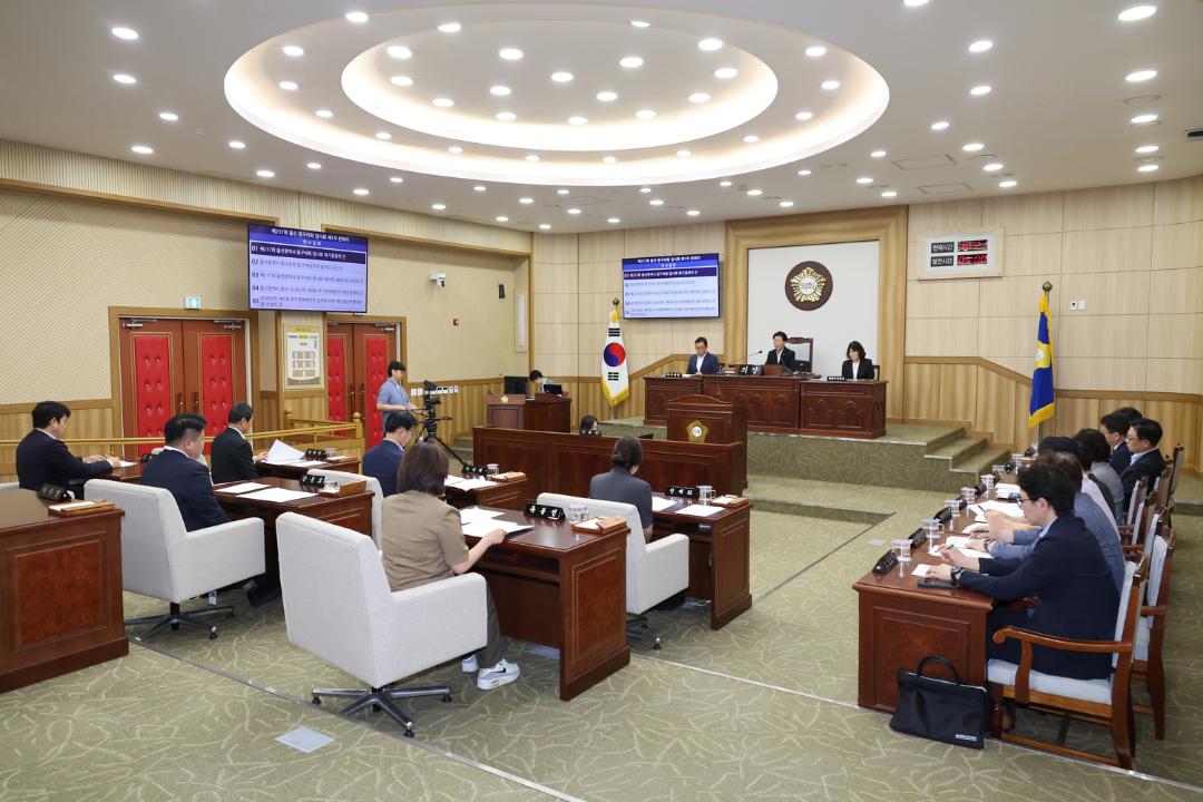 제237회 임시회 개회