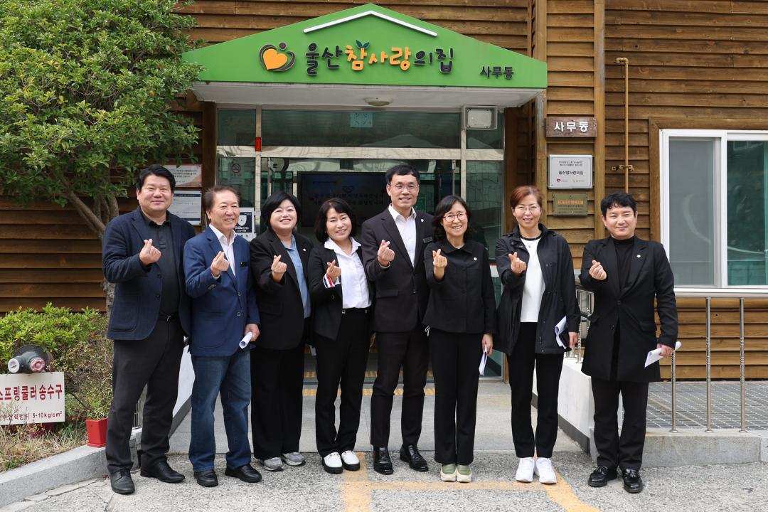 제227회 임시회 현장확인