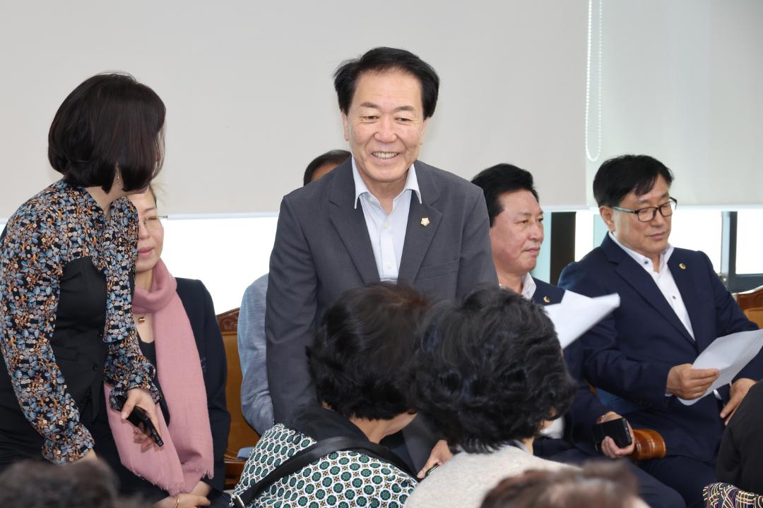 제17기 시니어 지역발전 리더 아카데미 개강식