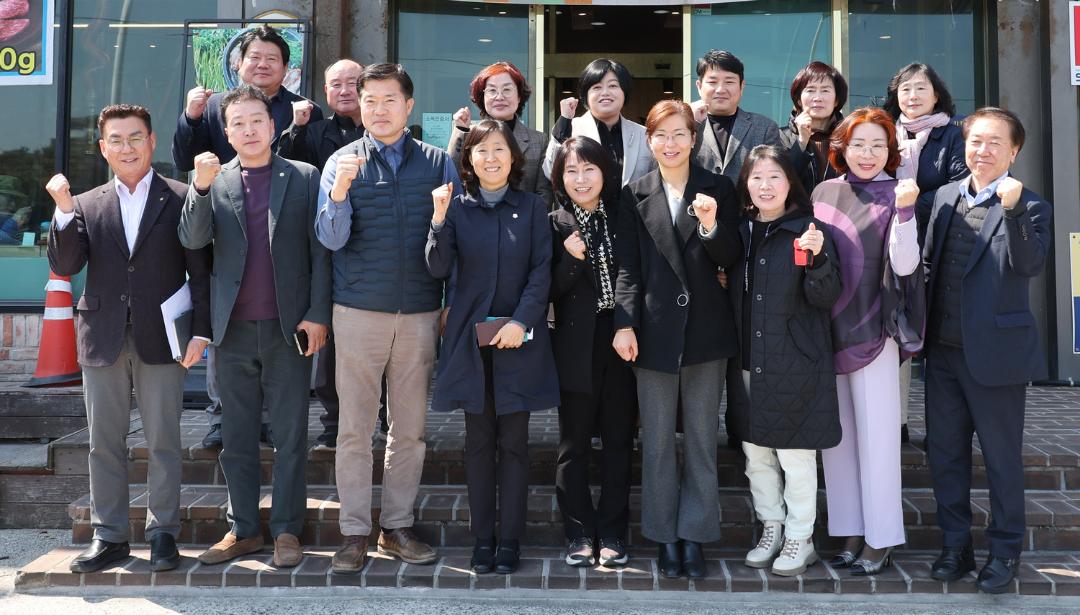 동구 새마을회 임원과의 오찬 간담회