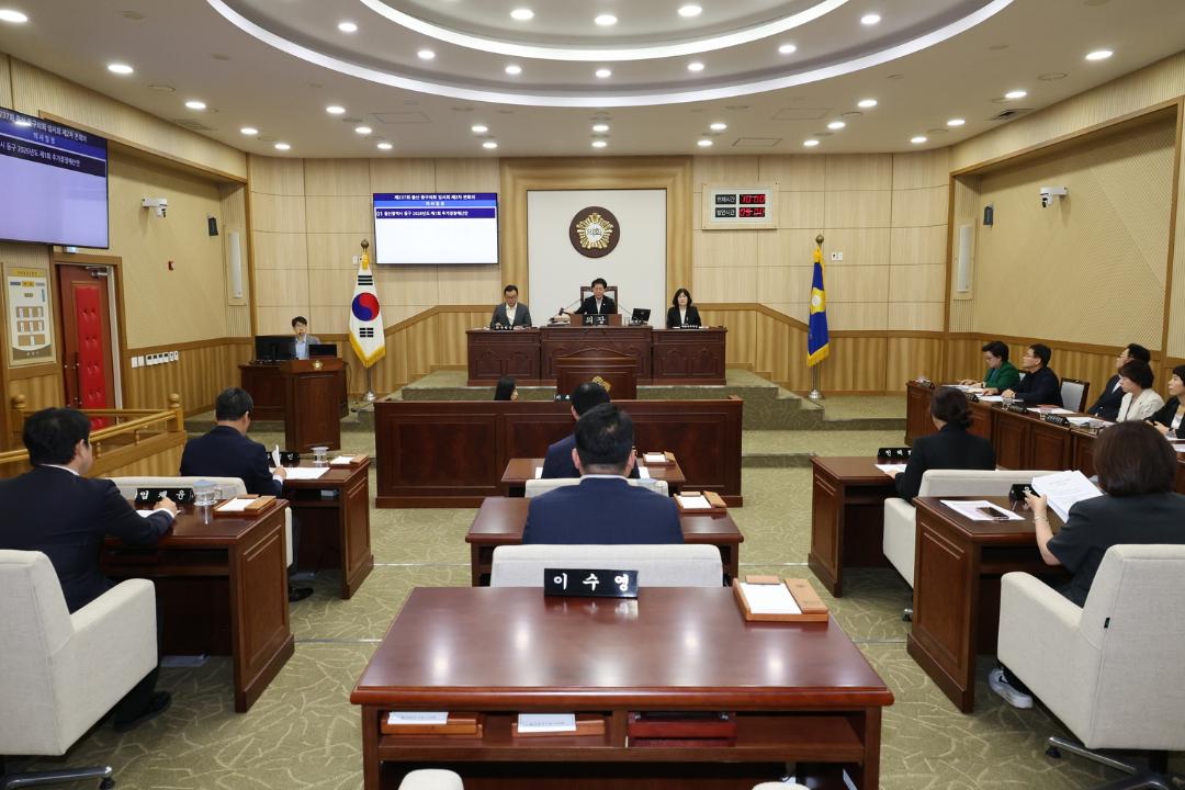 제237회 임시회 폐회 