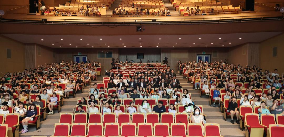 2025 울산 시민, 청소년 마약근절 캠페인